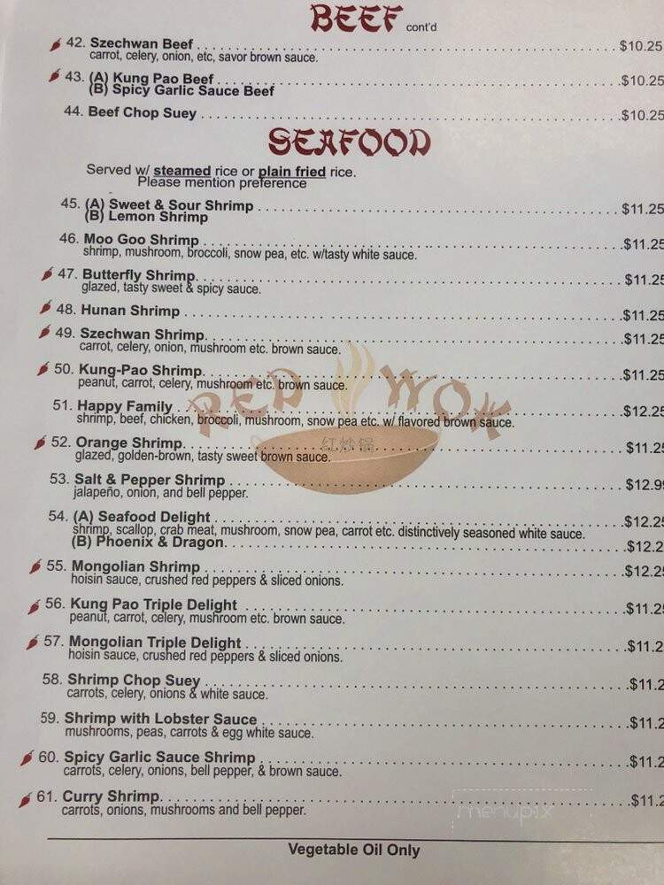 Red Wok - El Paso, TX menu_pic
