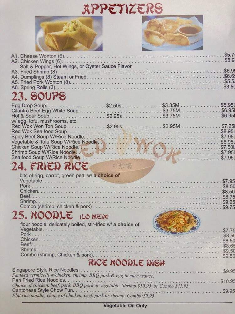 Red Wok - El Paso, TX menu_pic