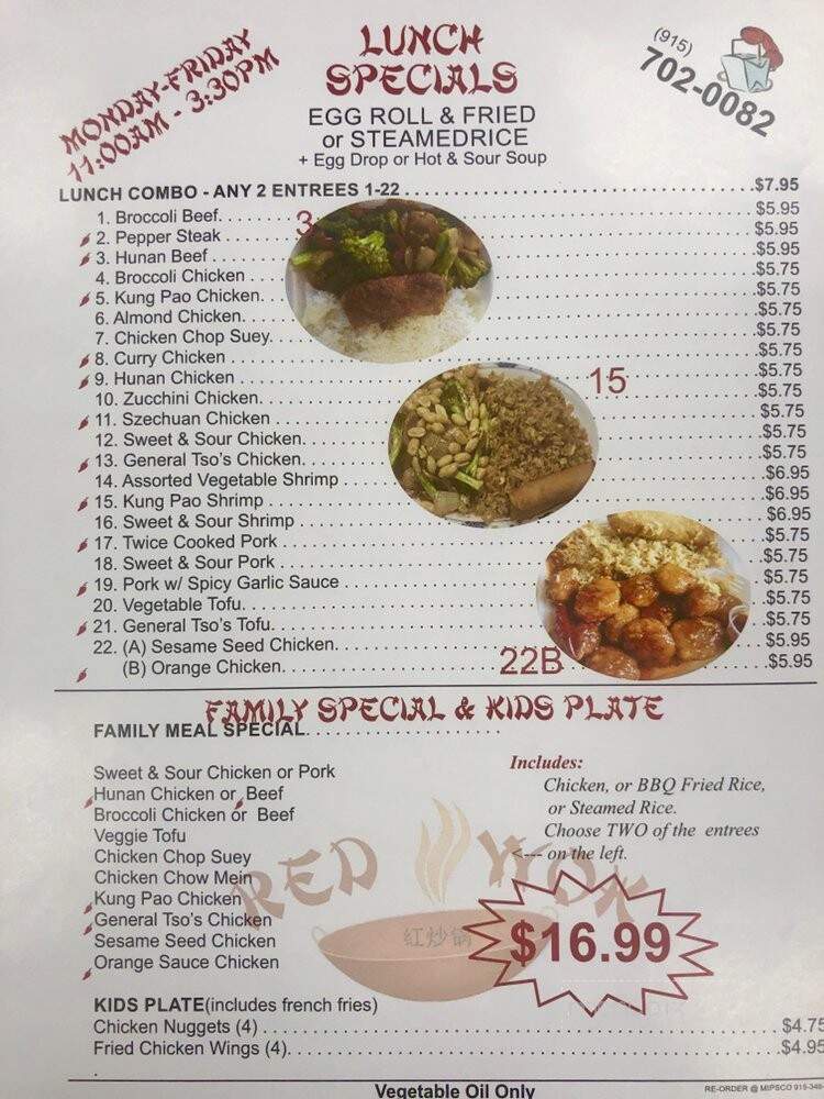 Red Wok - El Paso, TX menu_pic