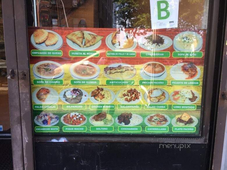 Cumbre - Flushing, NY menu_pic