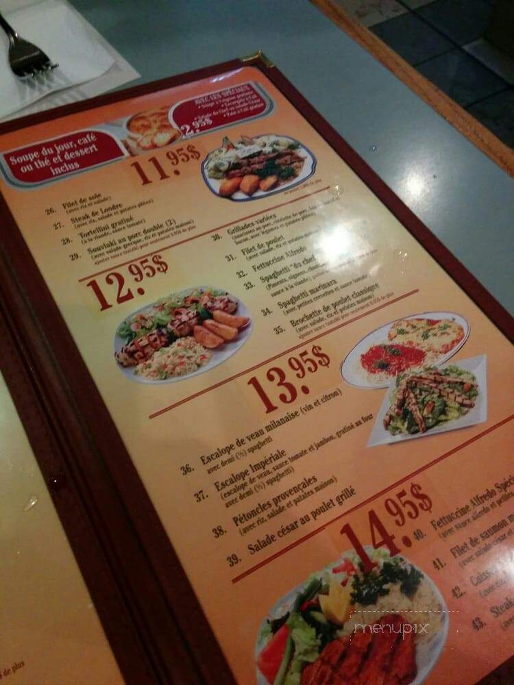 Restaurant Bercy - Montreal, QC menu_pic