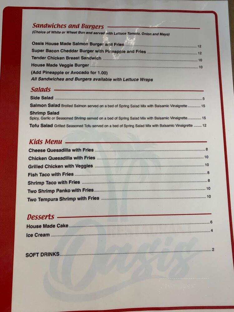 Restaurant Oasis - West Sacramento, CA menu_pic