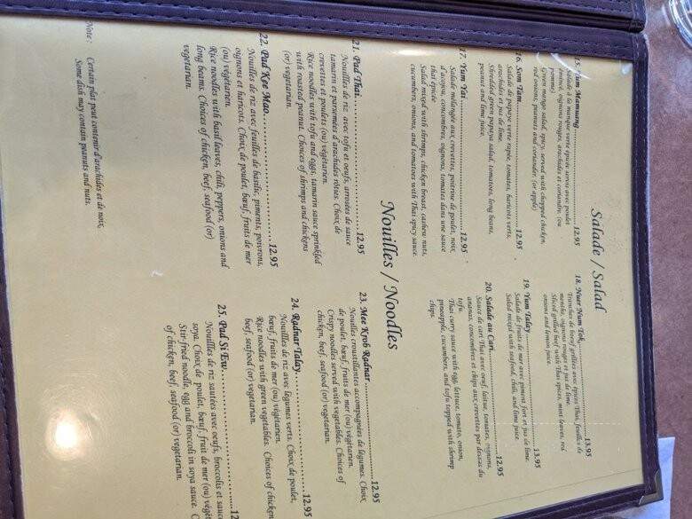 Talay Tha - Montreal, QC menu_pic