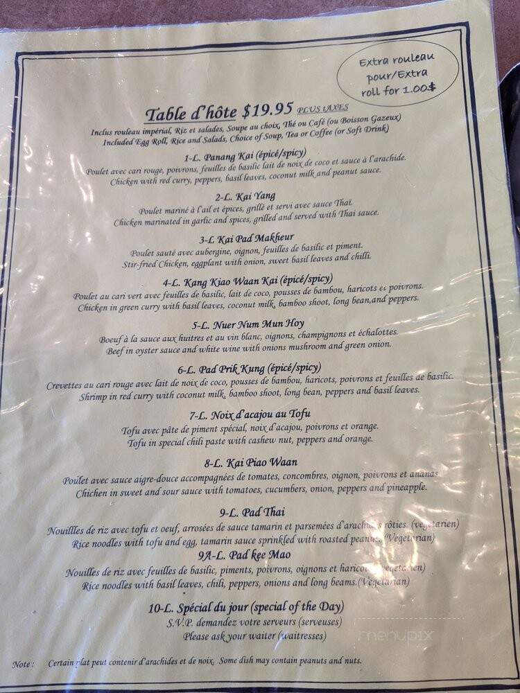 Talay Tha - Montreal, QC menu_pic