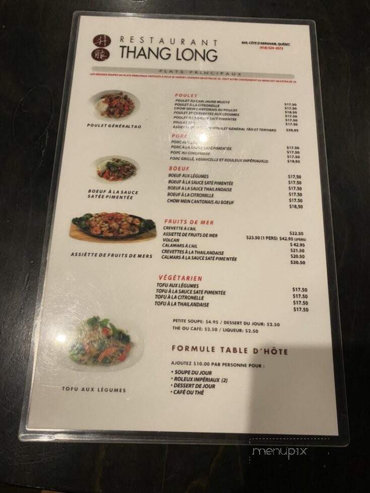 Restaurant Thang Long - Quebec, QC menu_pic