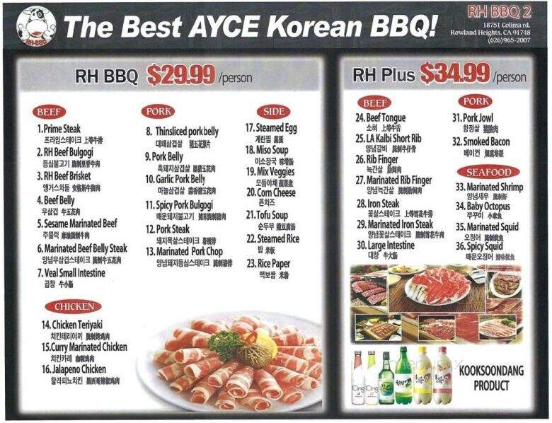 RH BBQ 2 - Rowland Heights, CA menu_pic