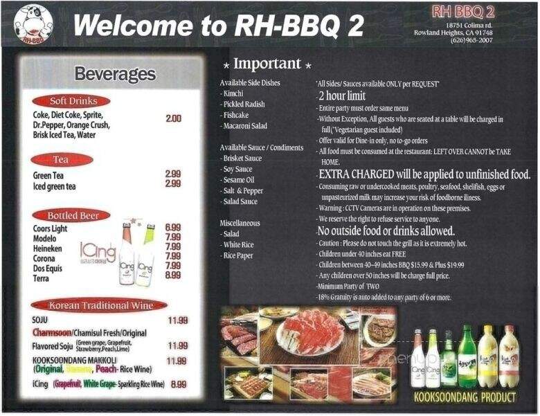 RH BBQ 2 - Rowland Heights, CA menu_pic