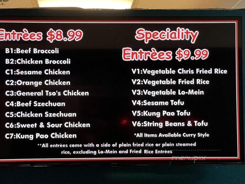 Rice Box Express - Garland, TX menu_pic