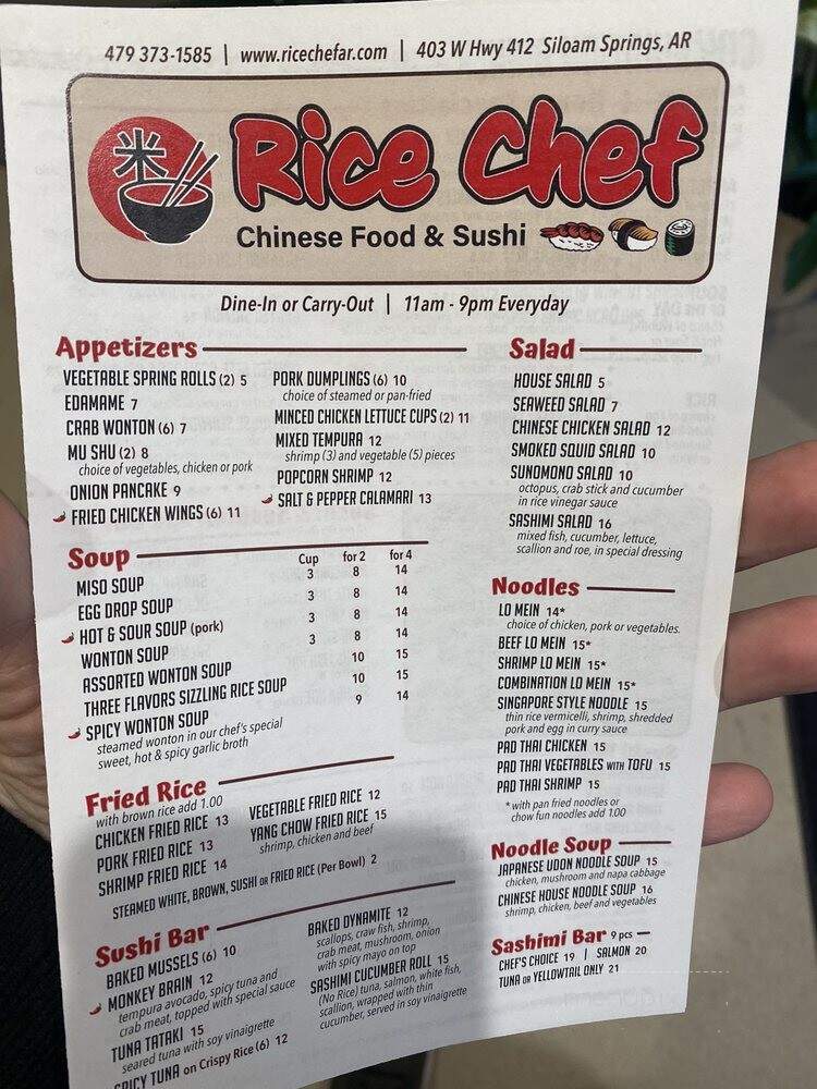 Rice Chef - Siloam Springs, AR