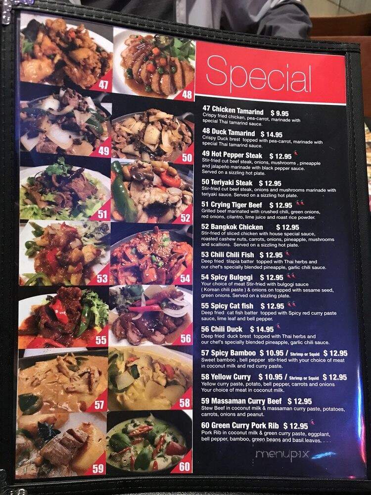 iNoodle - Cookeville, TN menu_pic