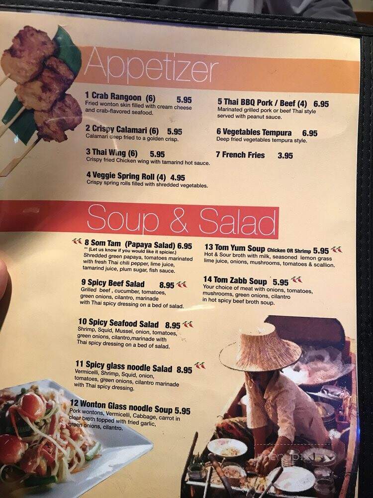 iNoodle - Cookeville, TN menu_pic