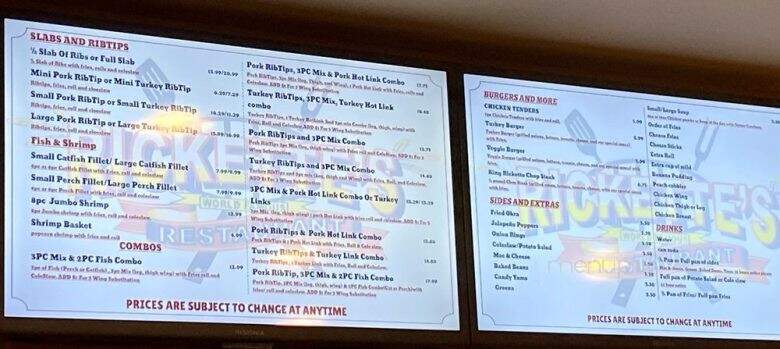 Rickette's - Chicago, IL menu_pic