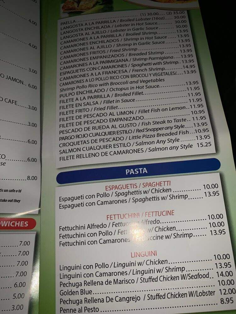 Rico Pollo - Ridgewood, NY menu_pic
