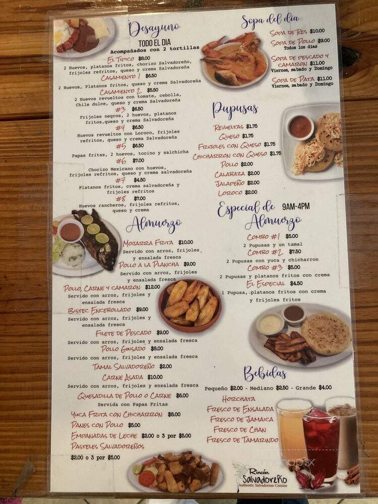 Rincon Salvadoreno - Houston, TX menu_pic