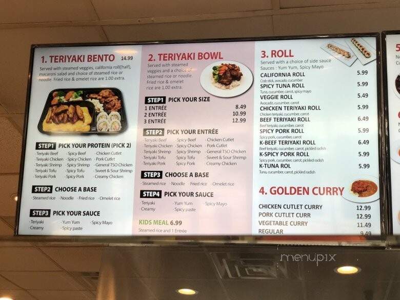 Rinoo - Duluth, GA menu_pic