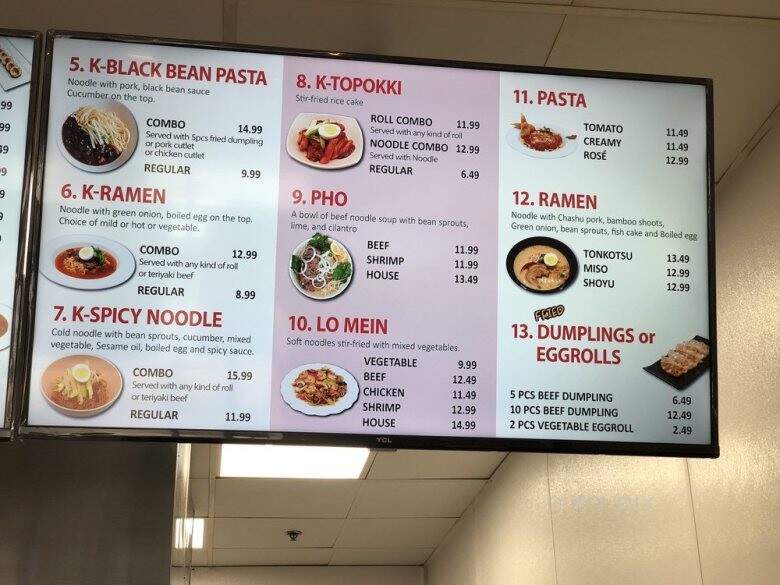 Rinoo - Duluth, GA menu_pic