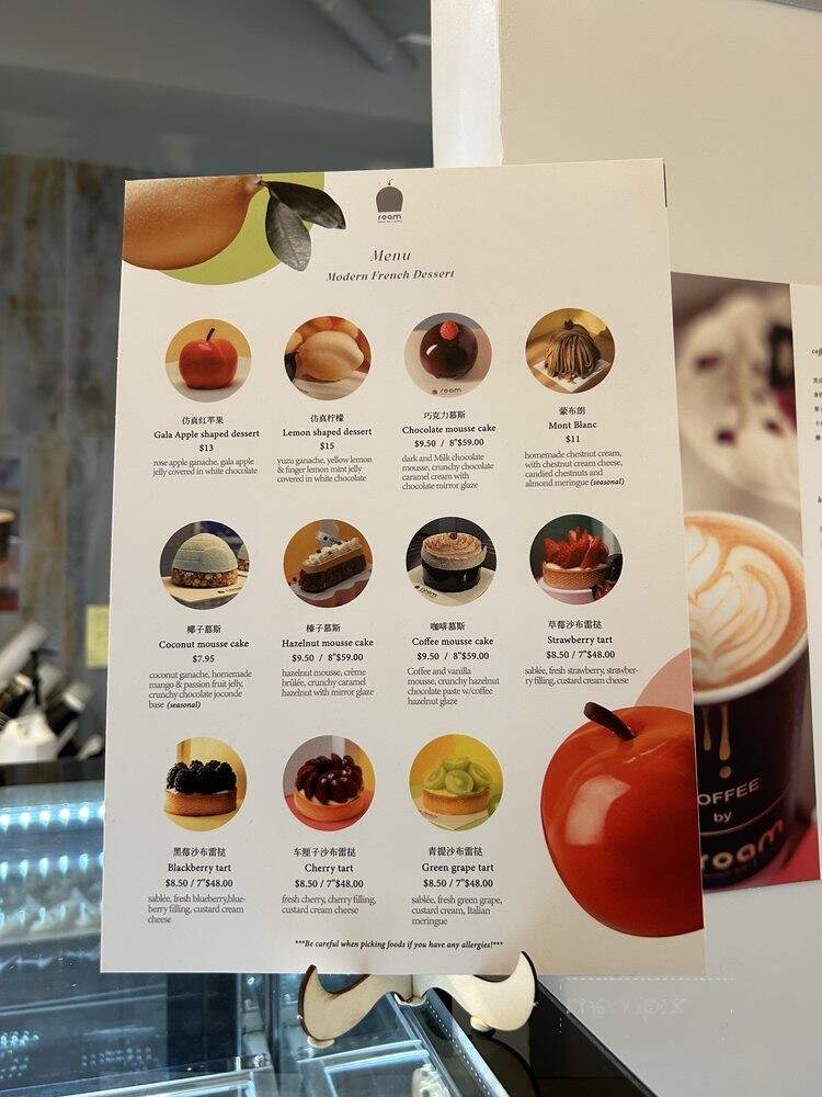 Roam Cafe & Gallery - New York, NY menu_pic