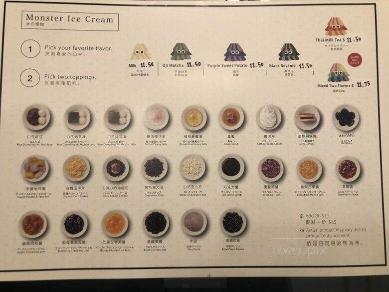Roji Monster Ice Cream - Seattle, WA menu_pic