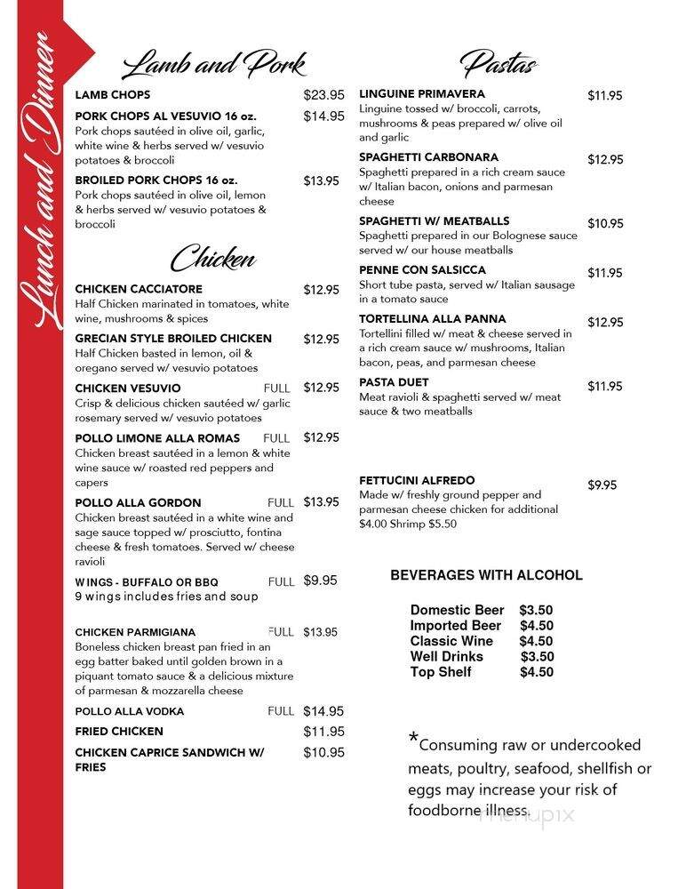 Roma's Village Bar & Grill - Chicago, IL menu_pic