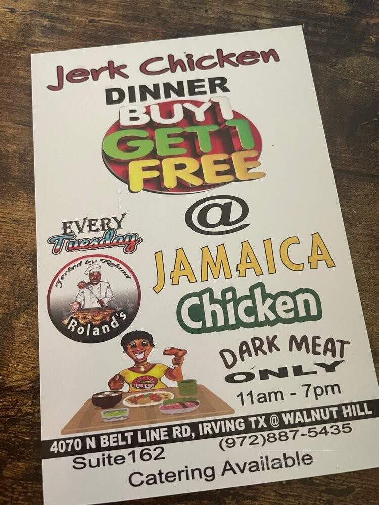 Ronald's Jamacian Chicken - Irving, TX