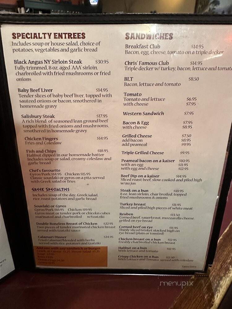 Rosemary & Thyme - Toronto, ON menu_pic