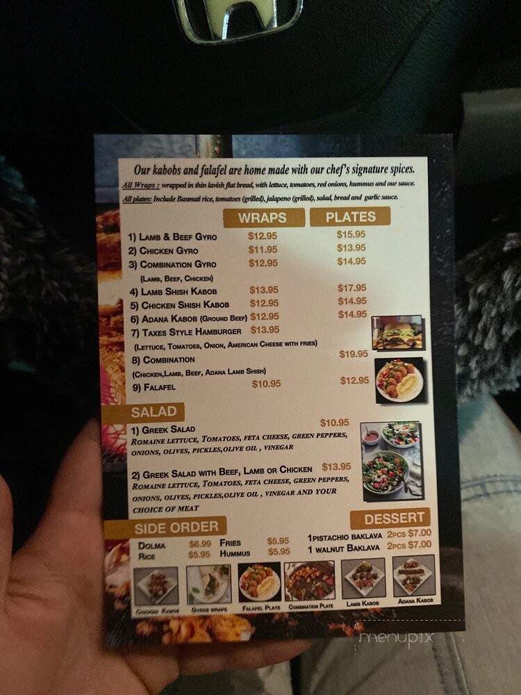 Rumi Kabob - Vallejo, CA menu_pic