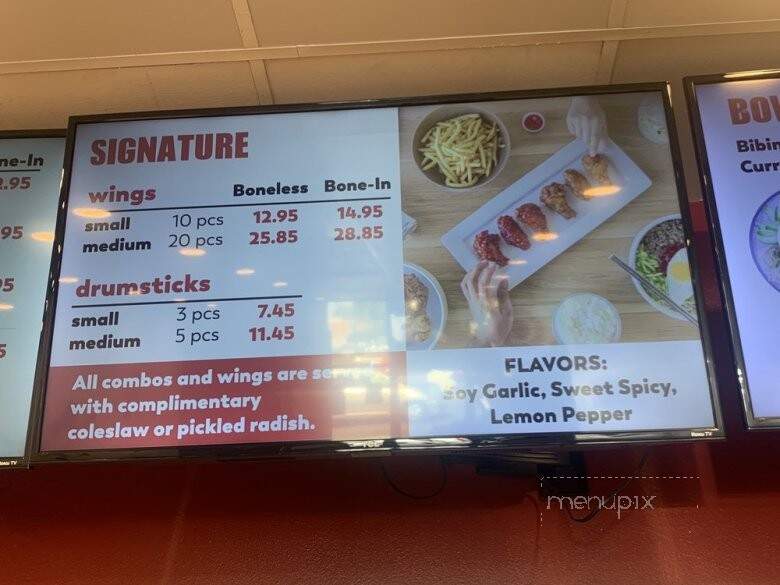 Running Chicks - Walnut, CA menu_pic