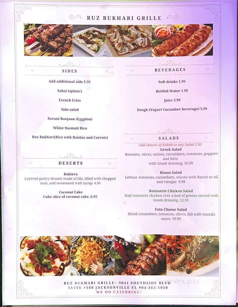 Ruz Bukahari Afghan Cuisine - Jacksonville, FL