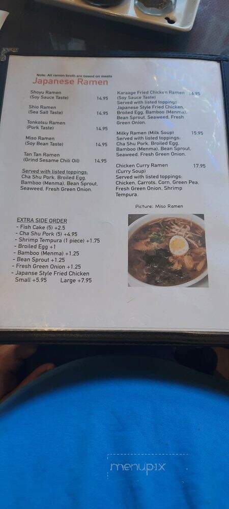S21 - Fresno, CA menu_pic