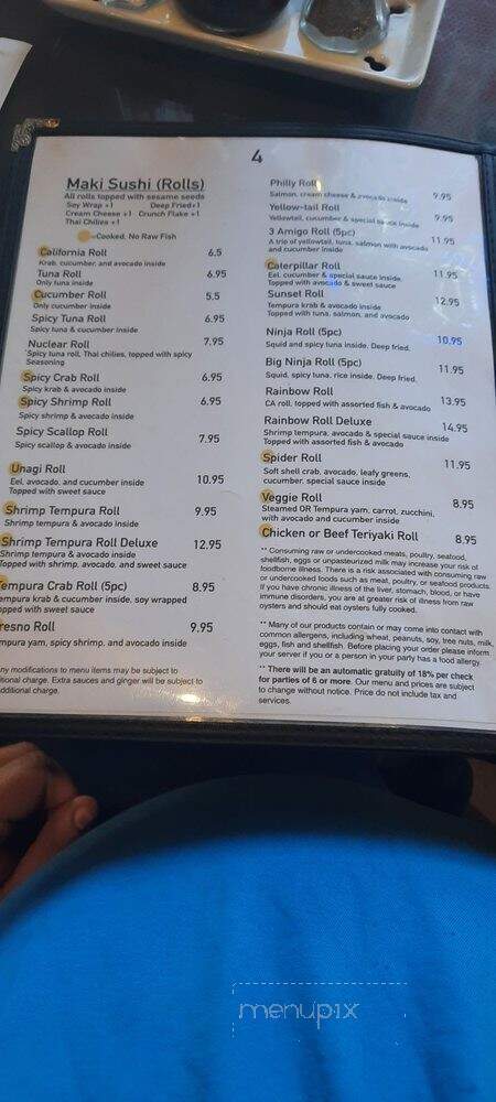 S21 - Fresno, CA menu_pic