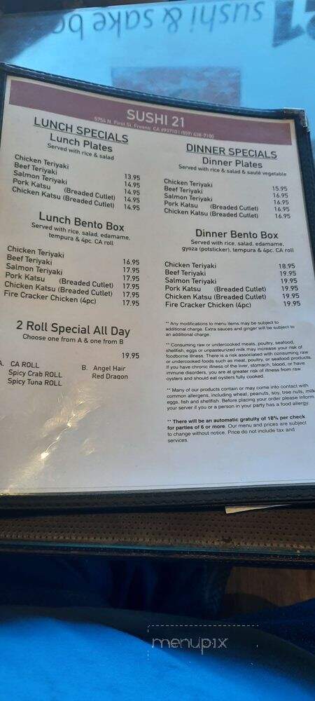 S21 - Fresno, CA menu_pic