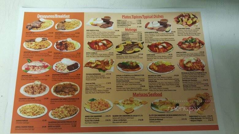 Pikaro Pan - College Point, NY menu_pic
