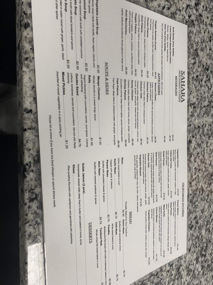 Sahara Fine Indian Cuisine - Kansas City, MO menu_pic