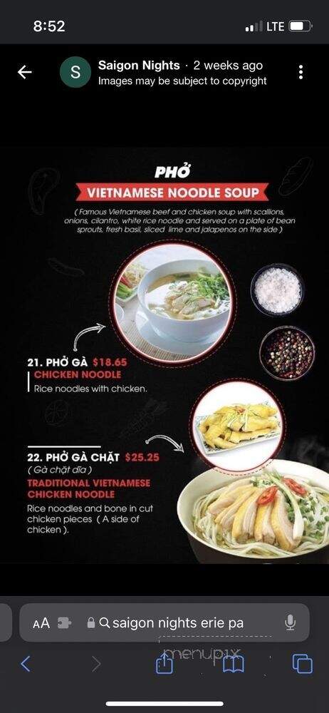 Saigon Nights - Erie, PA menu_pic