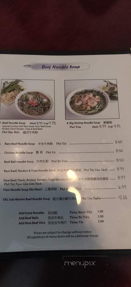 Best Noodle House - El Monte, CA menu_pic