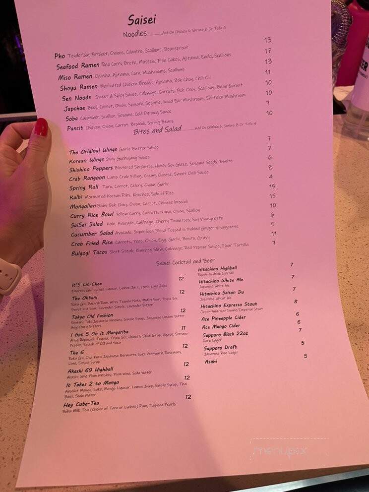Saisei Kitchen & Bar - Orlando, FL menu_pic