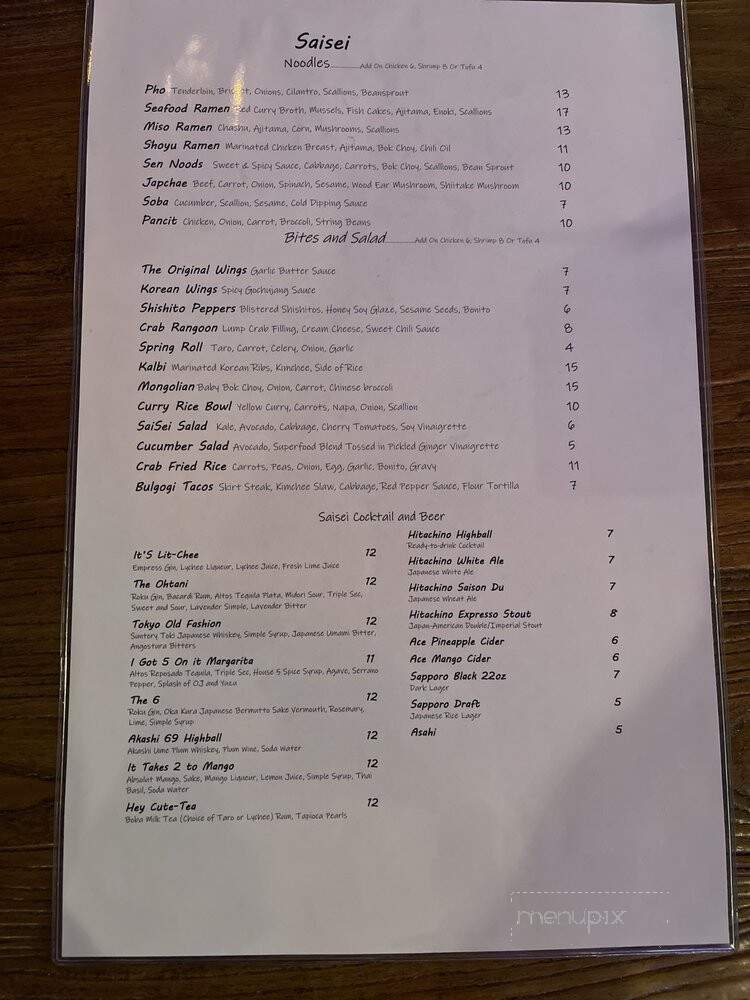 Saisei Kitchen & Bar - Orlando, FL menu_pic