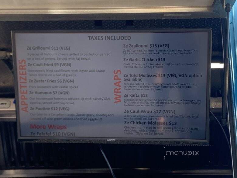 Sajetarian - Vancouver, BC menu_pic
