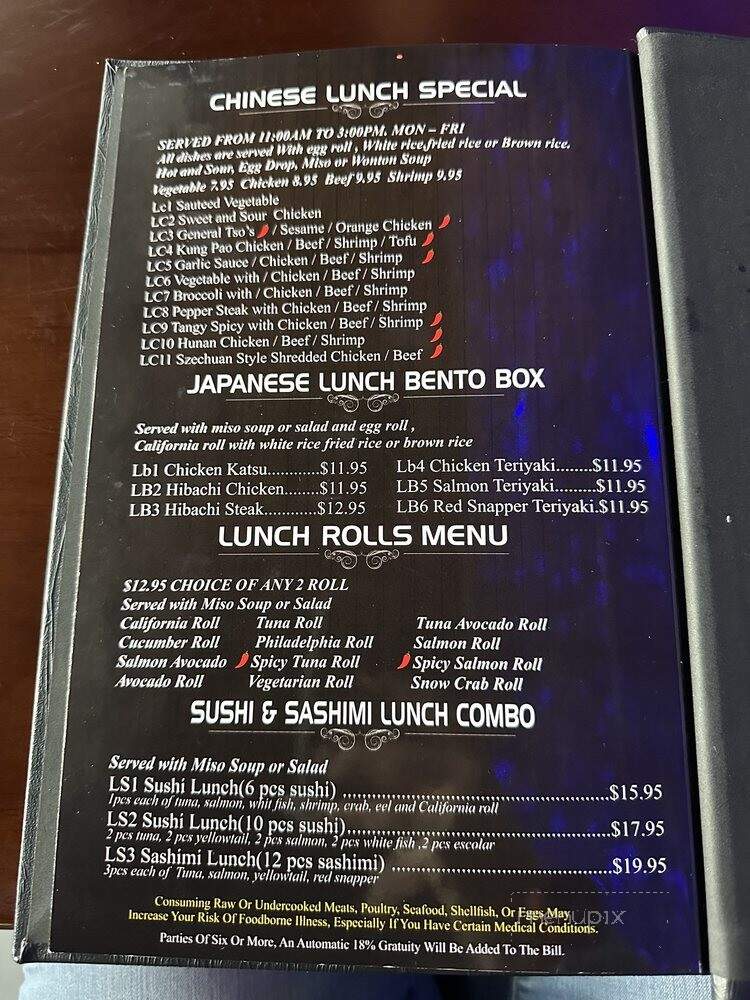 menu_pic