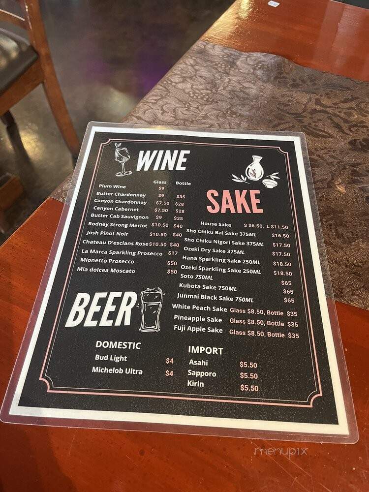 Sakura Japanese Cuisine & Sushi Bar - Harker Heights, TX menu_pic