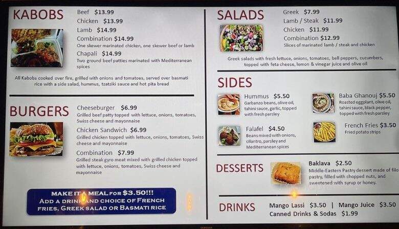 Sal's Kabob & Gyro Grill - Folsom, CA menu_pic