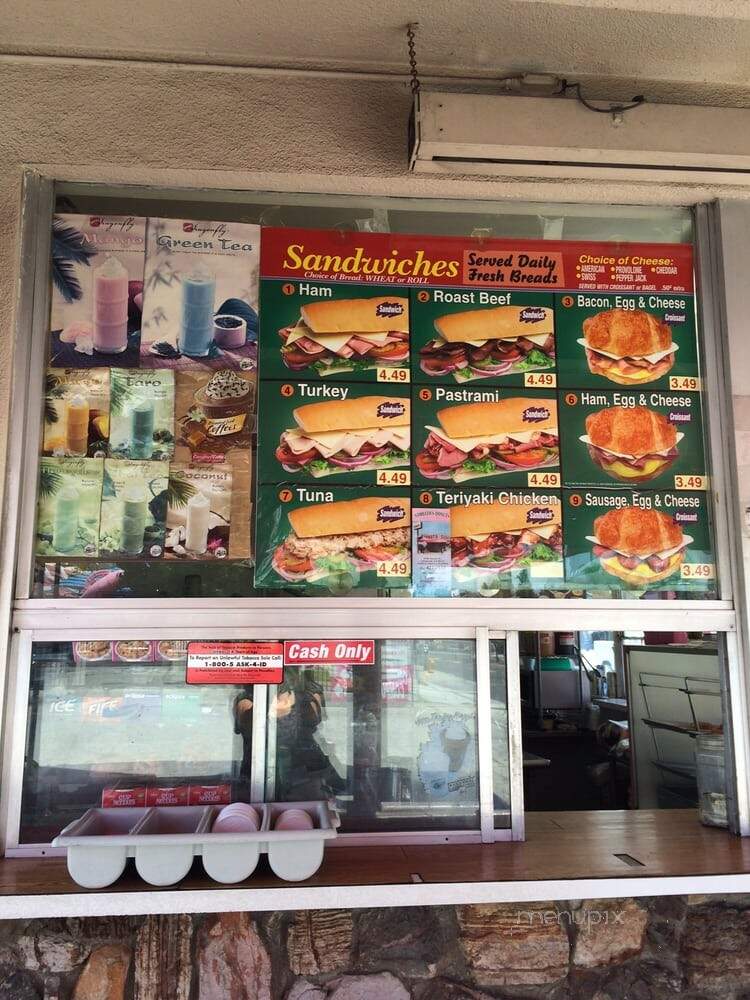 Martha's Donuts - Lakewood, CA menu_pic