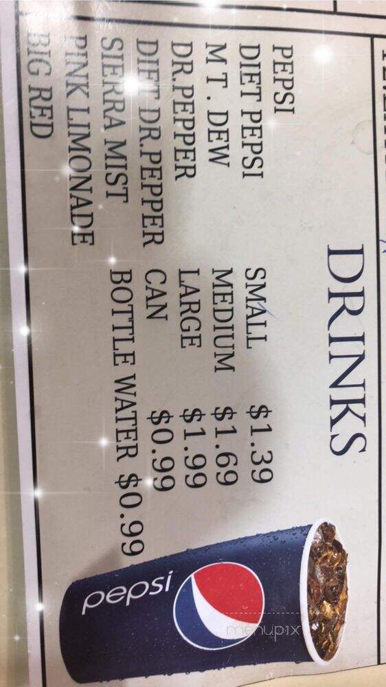 Sam's Gyros In Elizabethtown - Elizabethtown, KY menu_pic