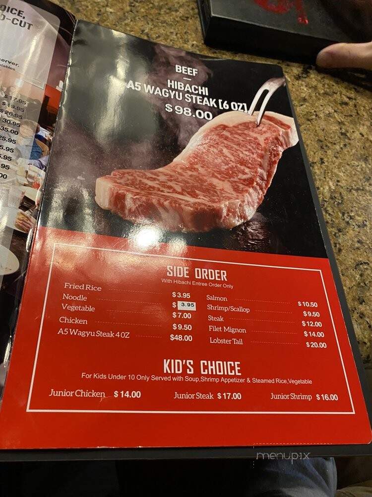 Samurai Hibachi & Sushi - Minneapolis, MN menu_pic
