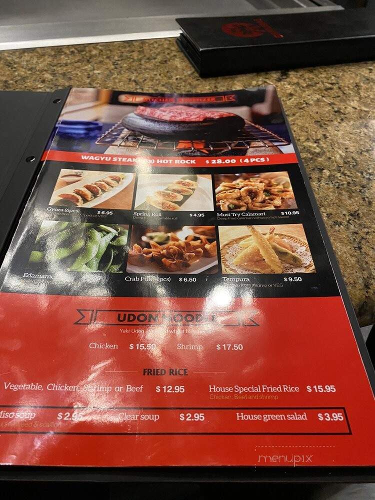 Samurai Hibachi & Sushi - Minneapolis, MN menu_pic