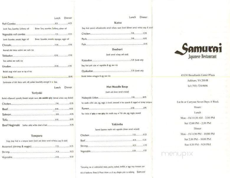 Samurai - Broadlands, VA menu_pic