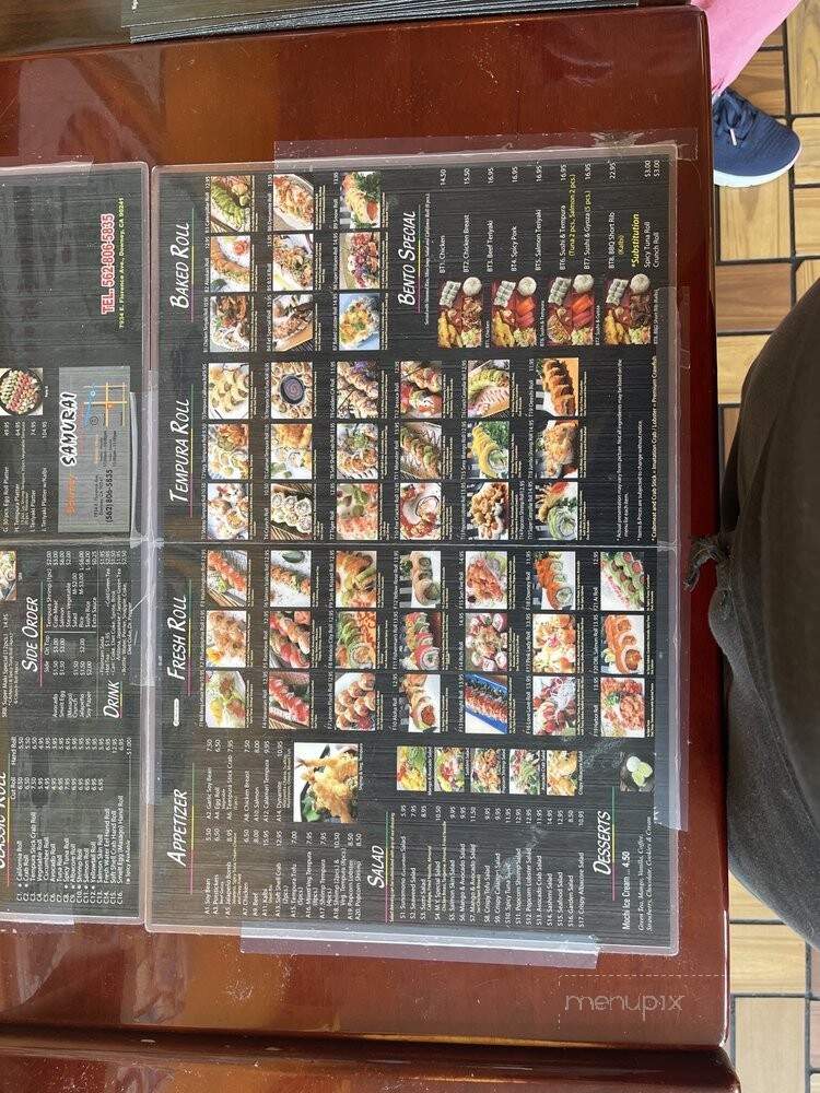 Maki Yaki 20 - Downey, CA menu_pic