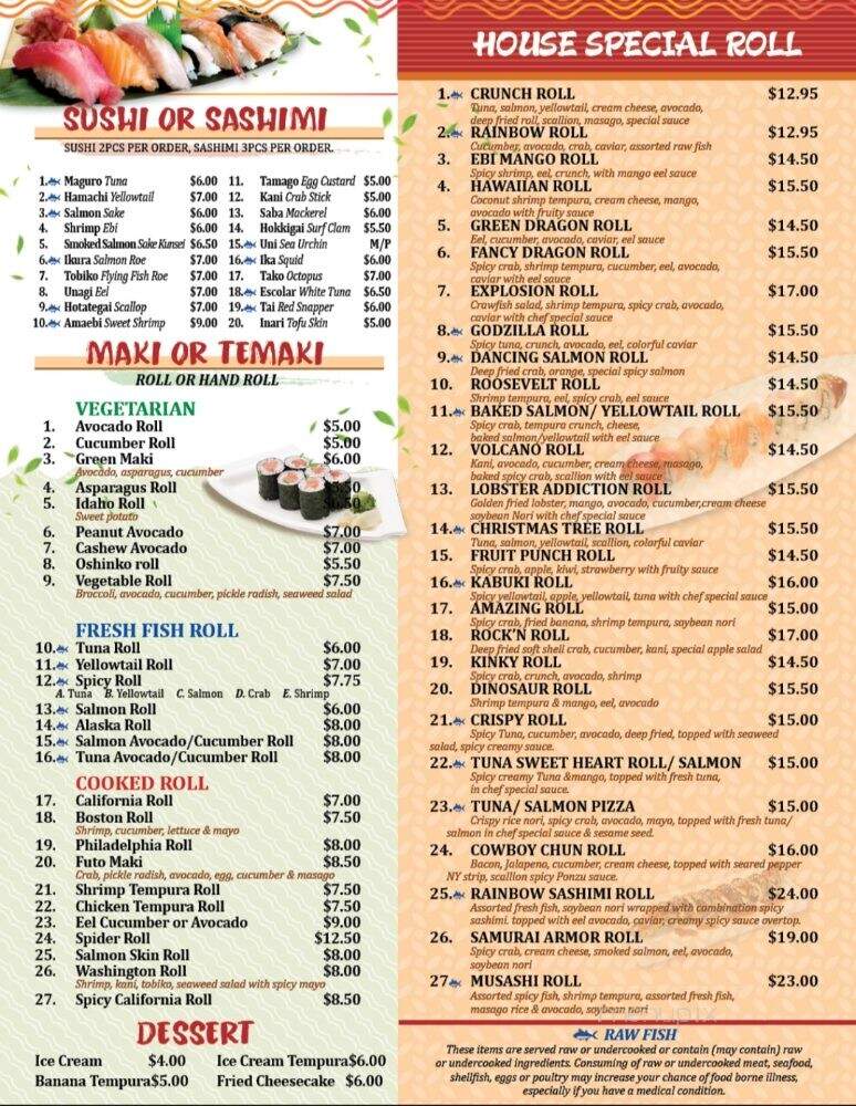 Menu of Samurai Tasteas Sushi Steakhouse in Sioux Falls, SD 57106