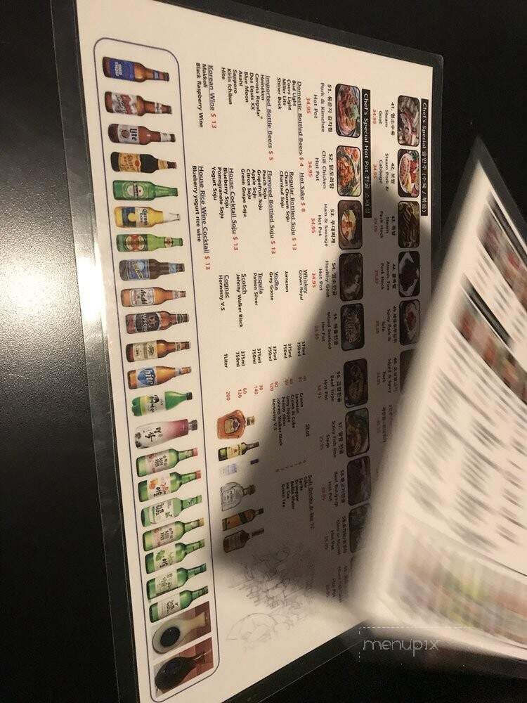 San Jang Restaurant - Dallas, TX menu_pic