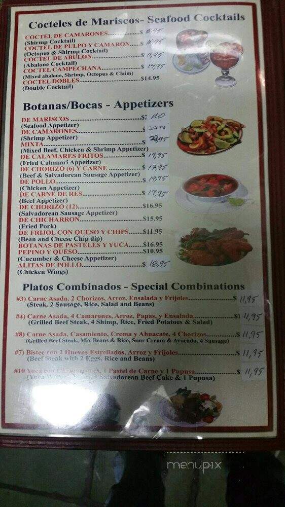 San Salvador Restaurant - Los Angeles, CA menu_pic